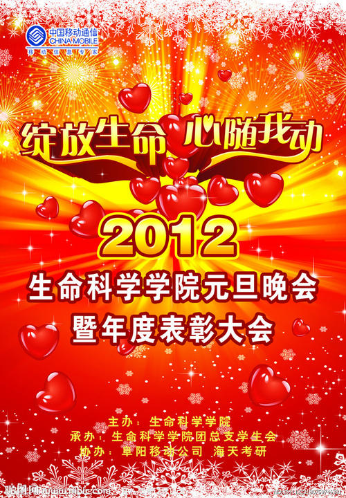 乌法国立航空技术大学Diploma in Finance